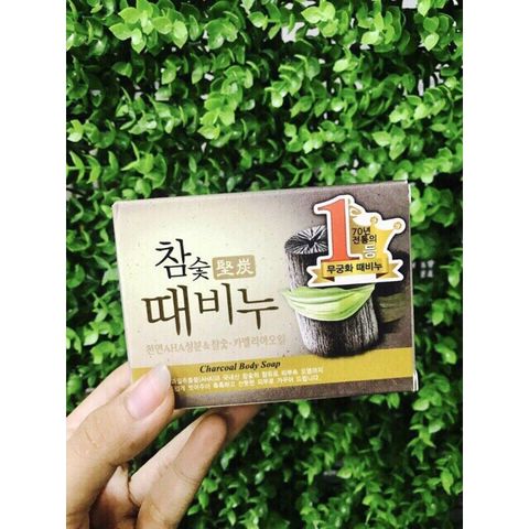 Xà bông tẩy tế bào chết Xyldent Charcoal Body Soap