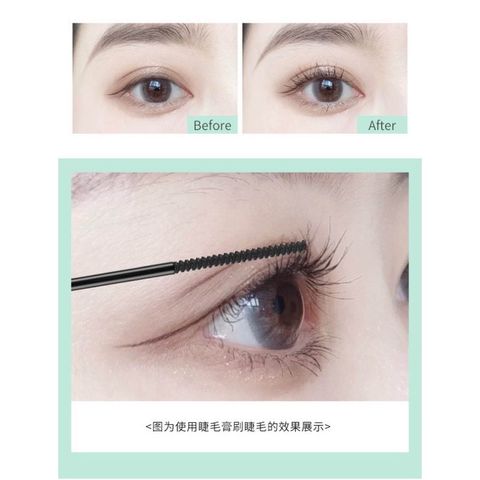 Mascara Siêu Mảnh Tơi Mi Lameila Skinny Microcara Vỏ Xanh, Chuốt Mi Siêu Mảnh Tơi