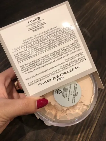 PHẤN PHỦ BỘT GEO SEMPRE HAPPY & PLEASE POWDER