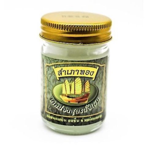 CAM KẾT CHÍNH HÃNG THÁI LAN] Dầu Cù Là Xoa Bóp Cánh Buồm  - MÀU TRẮNG - Mùi Bạc Hà - 50gr