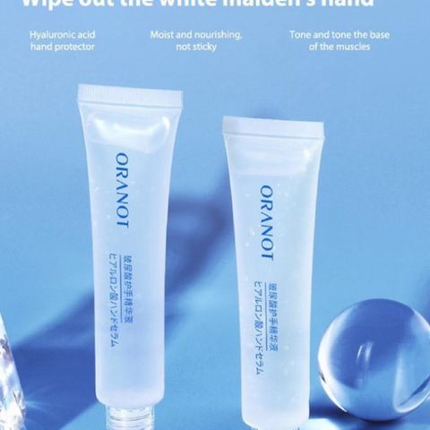 HOT Serum ORANOT giữ ẩm Làm Mềm Da Tay thời thượng 30g