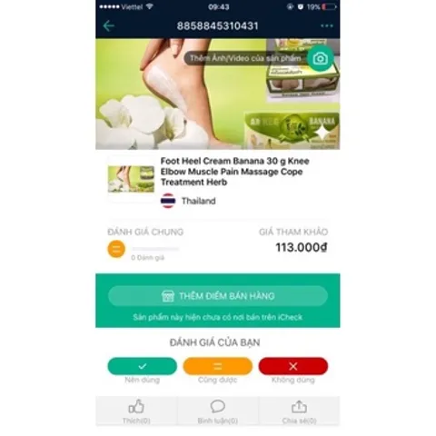 Kem giảm nứt gót chân The banana Cream heels