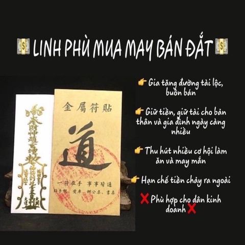 MIẾNG DÁN ĐIỆN THOẠI PHONG THUỶ SIÊU ĐỈNH