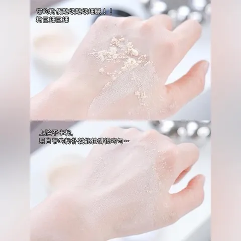 Phấn Phủ Dạng Bột Dior Capture Totale Compact với khả năng kiềm dầu rất tốt