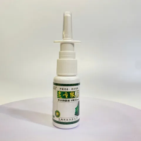 Chai Xịt Mũi JIMINTANG Nội Địa Trung – Hỗ Trợ Vệ Sinh Mũi, Giảm Khó Chịu Do Viêm Mũi Dị Ứng, Thông Thoáng Đường Thở