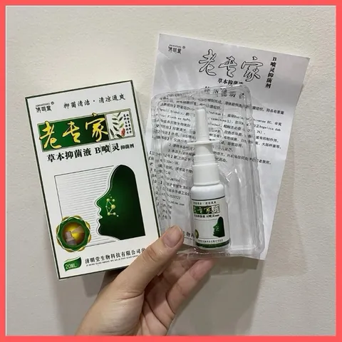 Xịt Mũi JIMINTANG Thảo Dược – Hỗ Trợ Chăm Sóc Mũi Xoang, Giảm Khó Chịu Khi Thời Tiết Thay Đổi