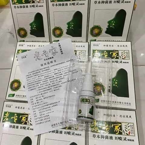 Xịt Mũi JIMINTANG Thảo Dược – Hỗ Trợ Chăm Sóc Mũi Xoang, Giảm Khó Chịu Khi Thời Tiết Thay Đổi