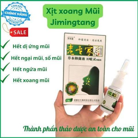 Xịt xoang mũi nội địa Trung thảo dược, chiết xuất từ các loại cây cỏ