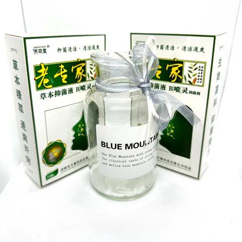 Xịt Mũi Trung Quốc - Xịt Xoang Jimingtang Nội Địa Trung - Hỗ Trợ Dứt Điểm Xoang Cấp Và Mãn Tính 20ml
