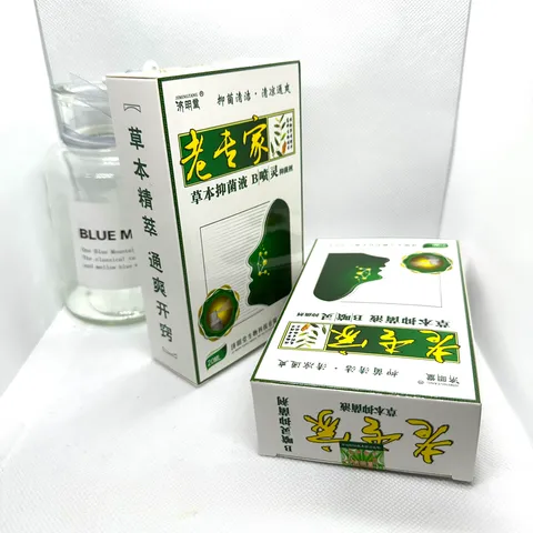 Xịt Mũi Trung Quốc - Xịt Xoang Jimingtang Nội Địa Trung - Hỗ Trợ Dứt Điểm Xoang Cấp Và Mãn Tính 20ml