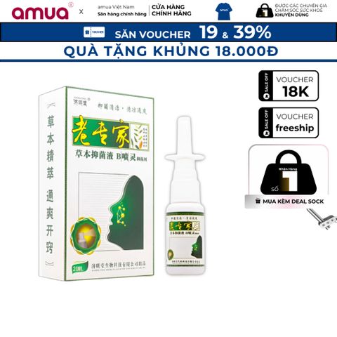 Dung Dịch Thảo Mộc Xịt Xoang Viêm Mũi Dị Ứng Jimingtang Nội Địa Trung Quốc Chai 20m