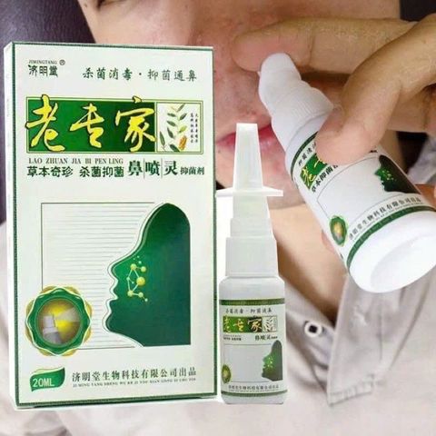 Xịt Mũi Xịt Xoang Jimingtang 20ml, Xịt vệ sinh mũi chính hãng