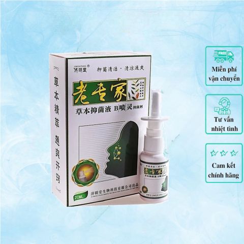 Xịt xoang mũi thảo dược Trung Quốc JIMINGTANG chuyên viêm xoang, viêm mũi dị ứng, sổ mũi, nghẹt mũi