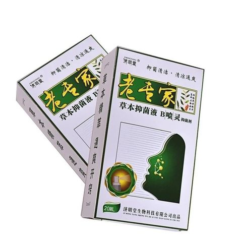 Xịt xoang mũi thảo dược Trung Quốc JIMINGTANG chuyên viêm xoang, viêm mũi dị ứng, sổ mũi, nghẹt mũi