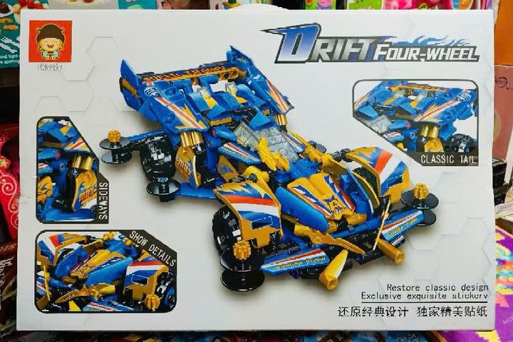 Đồ chơi lắp ráp mô hình xe ô tô đua 821