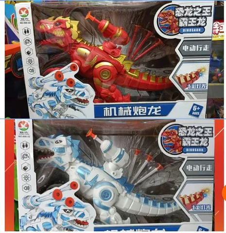 666-22 Mechano - Đồ Chơi Robot Khủng Long Điện Tử Mechano Dinosaur King - Giao Màu Ngẫu Nhiên