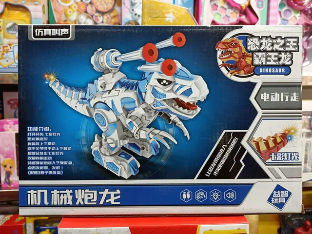 666-22 Mechano - Đồ Chơi Robot Khủng Long Điện Tử Mechano Dinosaur King - Giao Màu Ngẫu Nhiên