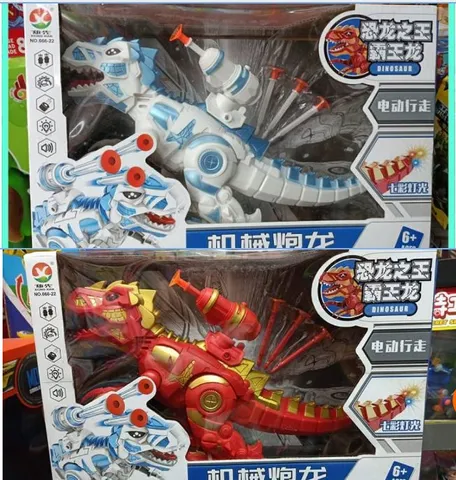 666-22 Mechano - Đồ Chơi Robot Khủng Long Điện Tử Mechano Dinosaur King - Giao Màu Ngẫu Nhiên