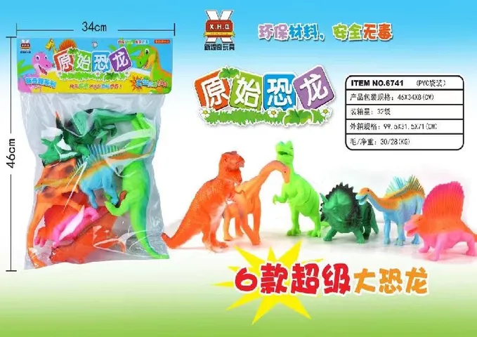 Bộ 6 Mô Hình Khủng Long Siêu Cấp Mã Sản Phẩm 6741 