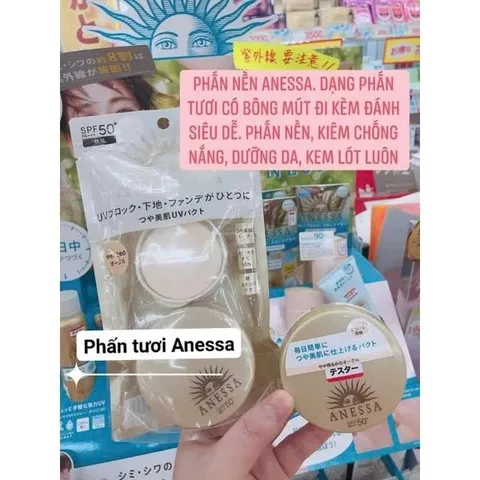 Kem Nền Anessa Dạng Nén Perfect UV Sunscreen 10g, giúp làn da hoàn hảo cho phái nữ