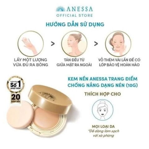 Kem Nền Anessa Dạng Nén Perfect UV Sunscreen 10g, giúp làn da hoàn hảo cho phái nữ