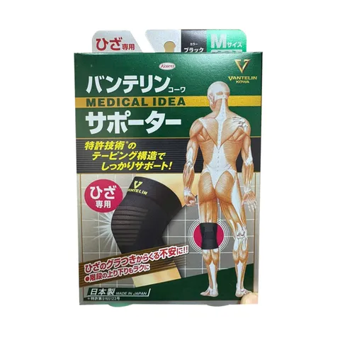 Đai hỗ trợ đầu gối Kowa Medical Idea Nhật Bản