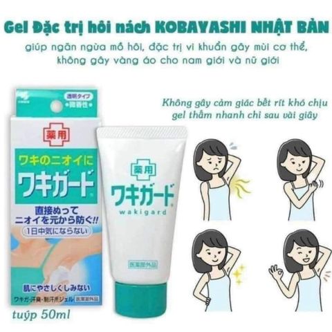 Gel Khử Mùi, Ngăn Ngừa Mồ Hôi Vùng Nách Kobayashi Wakigard Nhật Bản 50g