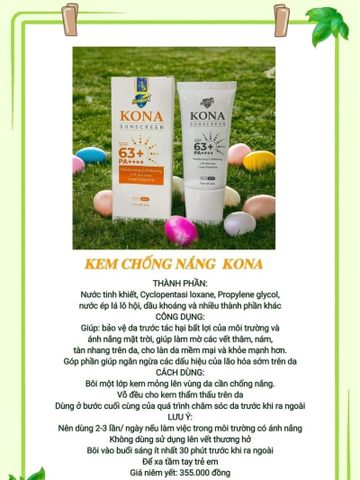 Kem chống nắng Smart KONA SPF 63+++ 50ml, không nhờn, không dính, chống nắng cao - an toàn da.
