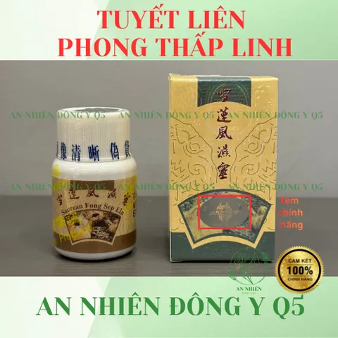 Tuyết Liên Phong Thấp Linh - Viên Hỗ Trợ Đau Khớp, Hỗ Trợ Phong Thấp, Viêm Khớp, Thần Kinh Tọa - Tự Nhiên 30 Viên 759025