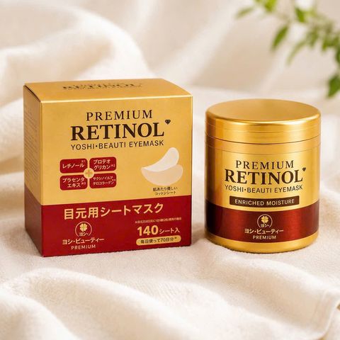 Mặt nạ mắt Yoshi Beauti Premium Retinol Eyemask Japan 140 miếng