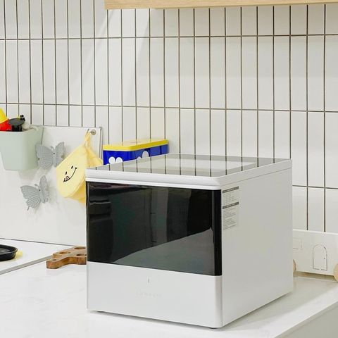 Máy Rửa Rau Thực Phẩm HUROM Hàn Quốc UC-B01 Dung Tích 10L