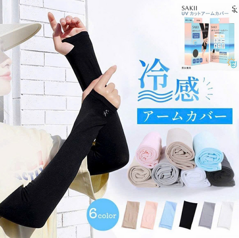 GĂNG TAY CHỐNG NẮNG SAKII NHIỀU MÀU, logo đổi màu khi tiếp xúc tia UV