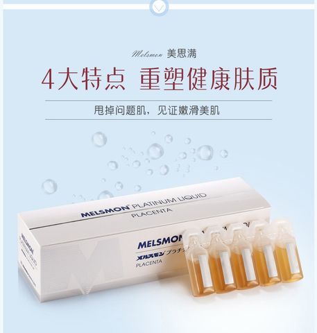 Nước Uống Nhau Thai Ngựa Melsmon Platinum Liquid Placenta [Hộp 30 ống]