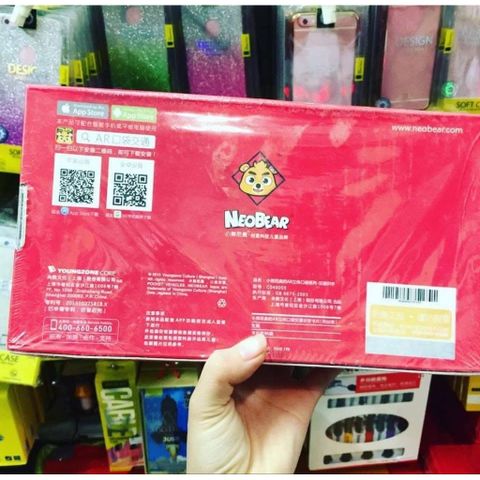 Bộ Thẻ Học Thông Minh AR NeoBear – Chủ Đề Giao Thông, Học Ngoại Ngữ Qua Thực Tế Ảo 3D