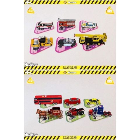 Bộ Thẻ Học Thông Minh AR NeoBear – Chủ Đề Giao Thông, Học Ngoại Ngữ Qua Thực Tế Ảo 3D