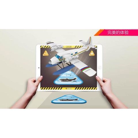 Bộ Thẻ Học Thông Minh AR NeoBear – Chủ Đề Giao Thông, Học Ngoại Ngữ Qua Thực Tế Ảo 3D