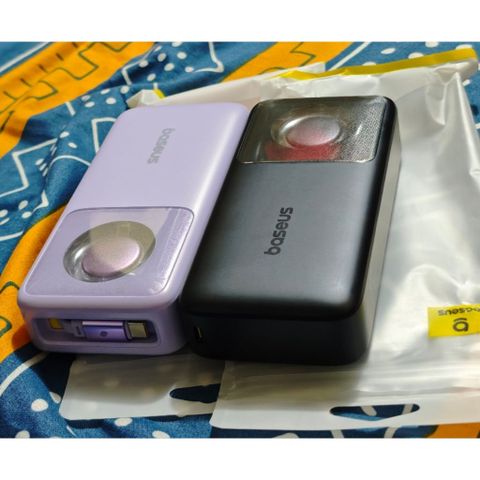 Pin Sạc Dự Phòng Baseus Free2Pull 20000mAh Sạc Nhanh 30W / 65W Tích Hợp Cáp Rút TYPE-C / L