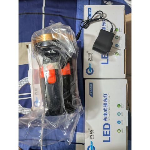 Đèn Pin Led Sạc QIAOYU QY-5564 Chiếu Sáng Xa, Pin Sạc Dùng Lâu, Công Suất Lớn