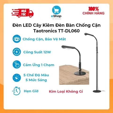 Đèn LED Cây Kiêm Đèn Bàn Chống Cận Taotronics TT-DL060 Kim Loại 12W, 5 Chế Độ Màu 5 Mức Sáng, Cảm Ứng, Hẹn Giờ