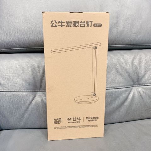 Đèn Bàn Led Đọc Sách Bảo Vệ Mắt BULL 12W Ánh Sáng Tự Nhiên AA Tiêu Chuẩn Cao Tản Nhiệt Tổ Ong