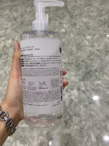 Nước tẩy trang Chacott For Professionals Nhật Bản 500ml, lấy lại mặt mộc 100%, dưỡng ẩm da