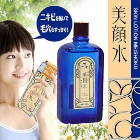 Lotion Meishoku Bigansui Medicated Skin Nhật Bản 90ml, giảm mụn viêm, sưng đau tấy đỏ