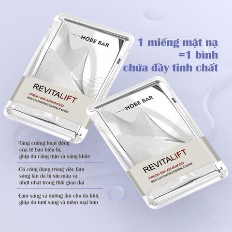 Combo 5 Mặt Nạ Tinh Chất Pro Nuôi Dưỡng Làn Da Tươi Trẻ, Cấp Nước, Chống Lão Hóa Và Làm Dịu Da 759975