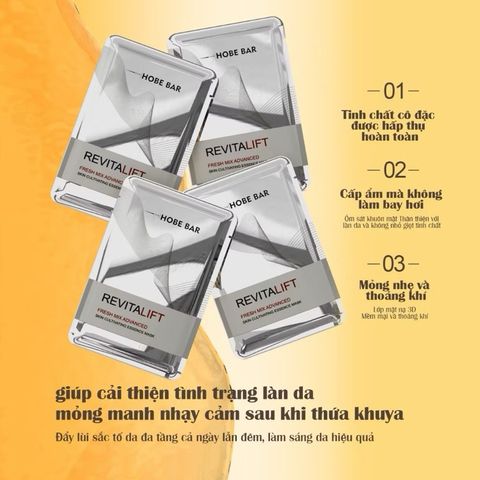 Combo 5 Mặt Nạ Tinh Chất Pro Nuôi Dưỡng Làn Da Tươi Trẻ, Cấp Nước, Chống Lão Hóa Và Làm Dịu Da 759975