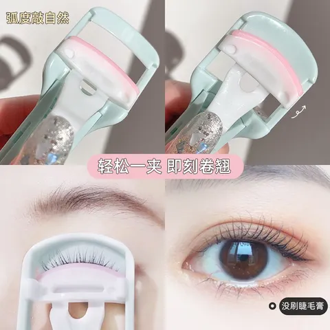 HOT Kẹp bẻ cong lông nheo 3D bằng nhựa đầu vuông chuyên dụng 759978