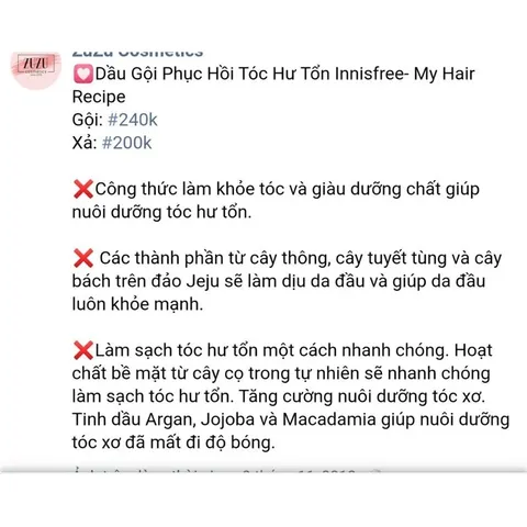 Bộ 2 chai Dầu gội và dầu xả phục hồi dành cho tóc hư tổn My Hair Recipe Repairing Shampoo 760010