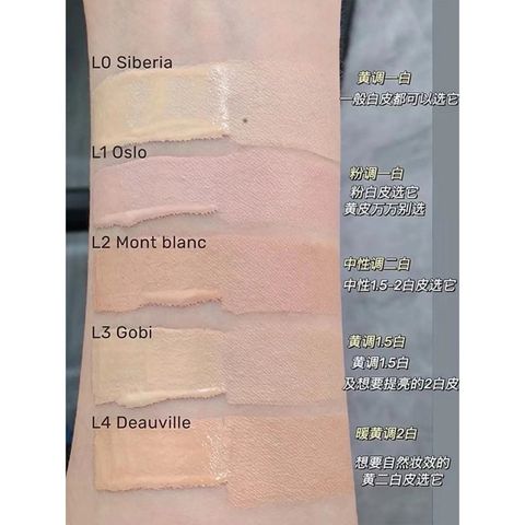 Kem nền NARS Natural Radiant Longwear Foundation 30ml Light Reflecting Foundation 760048