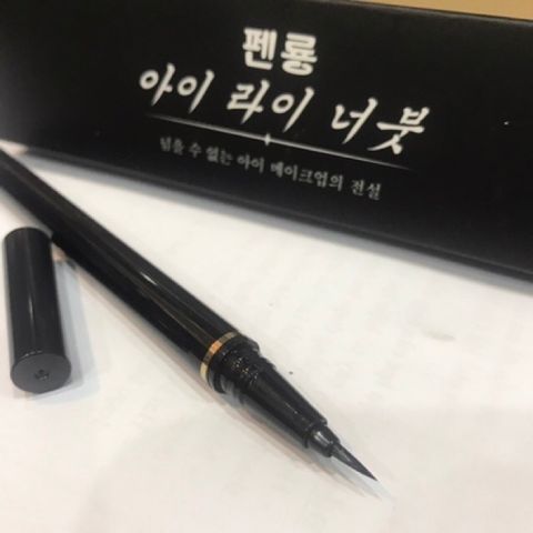 Kẻ mắt bút lông Korea rất dễ dàng siêu mềm dễ vẽ 760152