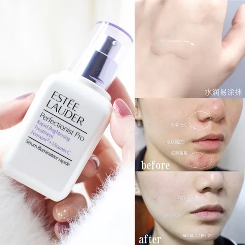 Tinh chất trắng da, trẻ hóa Estee Lauder Perfectionist_Pro VitaminC 760261