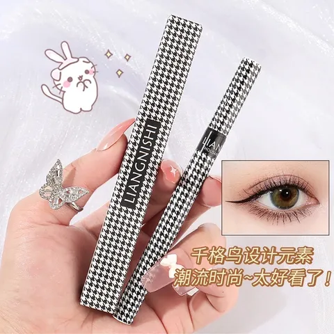 Kẻ mắt nước mảnh dễ vẽ không lem trôi 760271